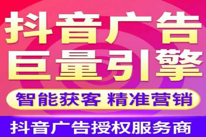 SEM竞价托管案例：提升广告效果的关键策略