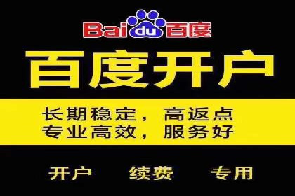某企业网站sem托管前后对比分析